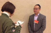 【快訊】中國國家博物館向社會征集抗“疫”見證物